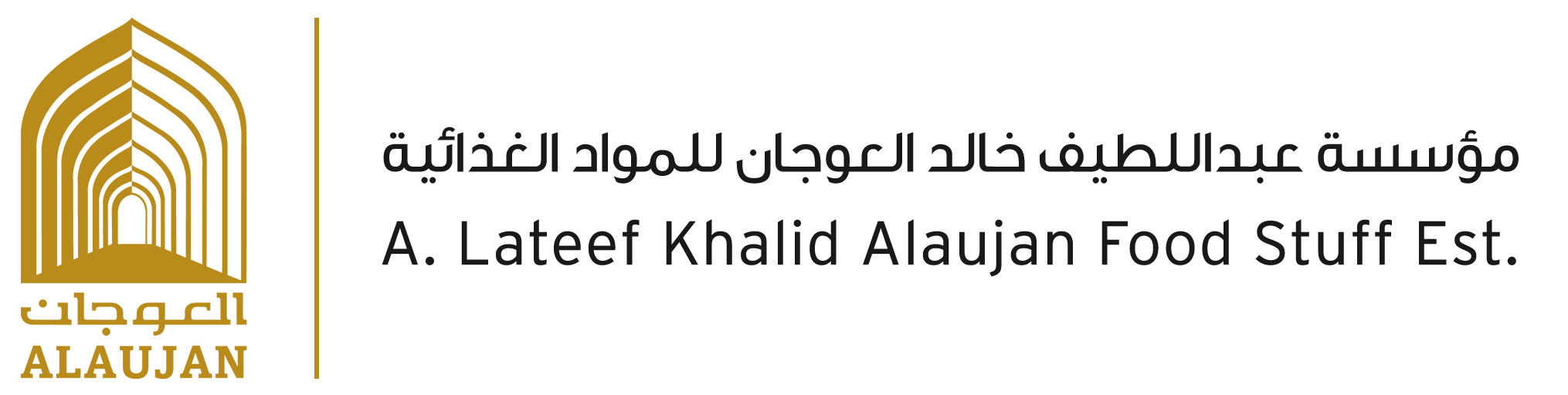 A. Lateef Khalid Alaujan Food stuff is one of the leading suppliers of food consumer retail products to Bahrain & GCC region markets.
We use cost-efficient services to provide our customers with a marketplace advantage that is critical in sustaining a point of difference in today’s competitive world. Whatever people love about food, we aim to ensure they can trust us to source, make, distribute and market brands in a way that’s beneficial to them and the world we share.