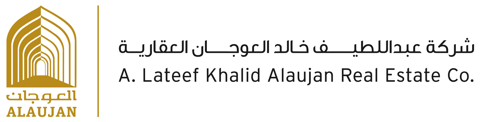 A. Lateef Khalid Alaujan Real Estate Company provides premium Commercial and Residential Property Management, Facility, and Commercial Brokerage Services for private investors, institutions, corporations, not-for-profits, home owner associations, and cooperatives.